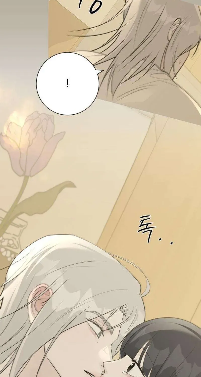 The Hashtag is First Love Chapter 32 511 6878e5d7f493