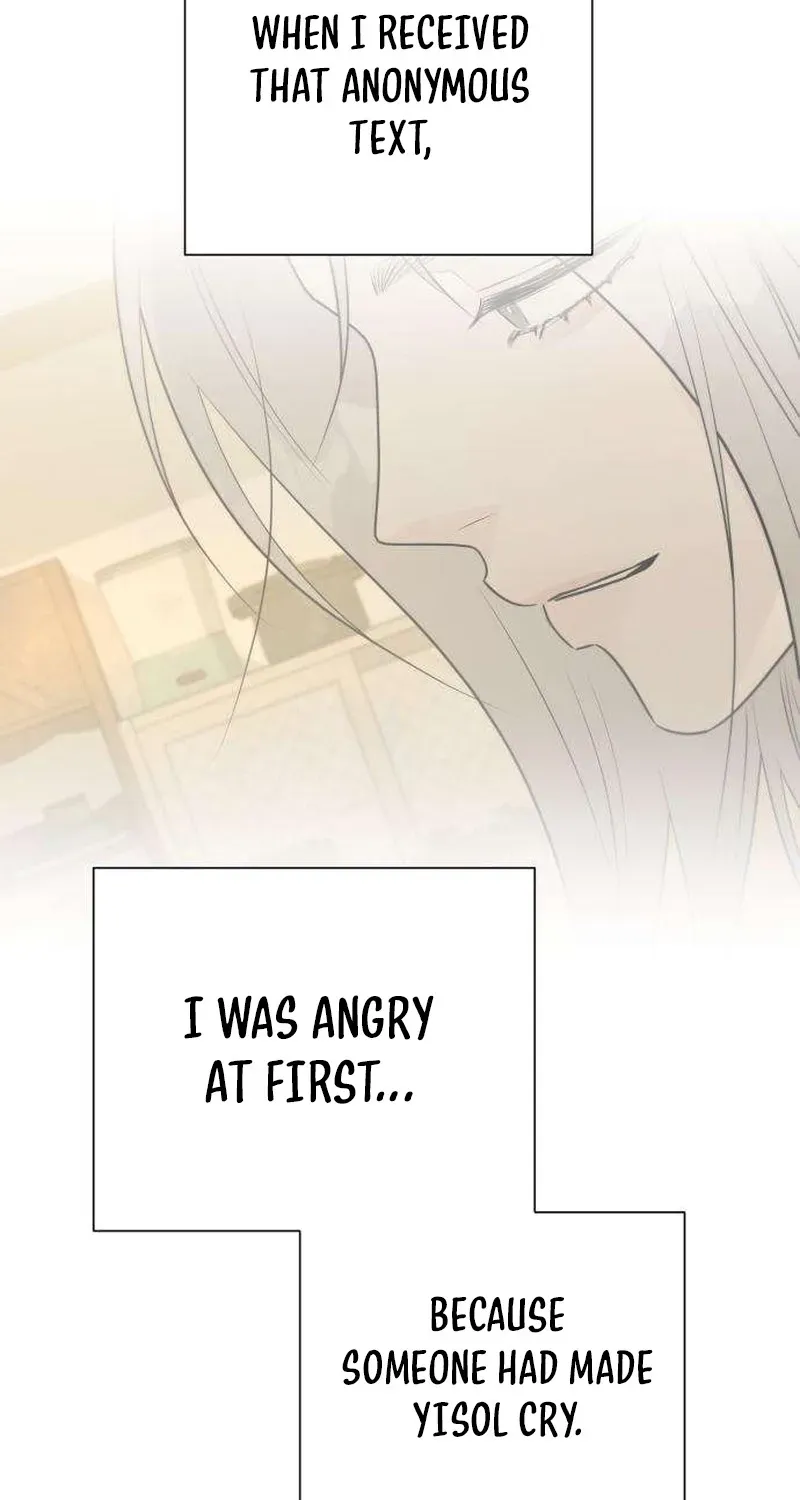The Hashtag is First Love Chapter 32 525 78e7ebf83ab9
