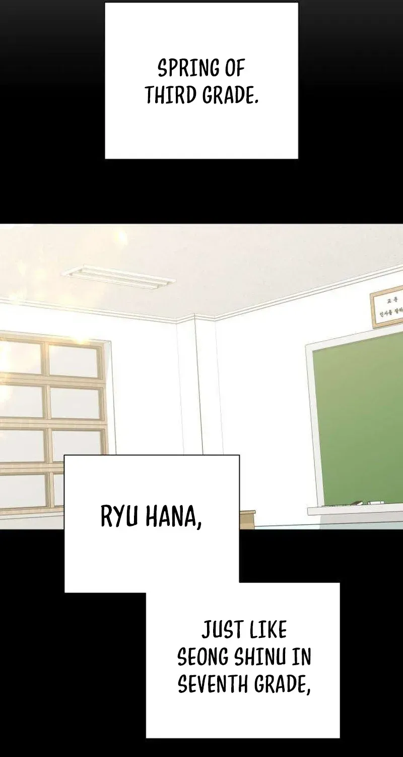 The Hashtag is First Love Chapter 32 410 790017593465