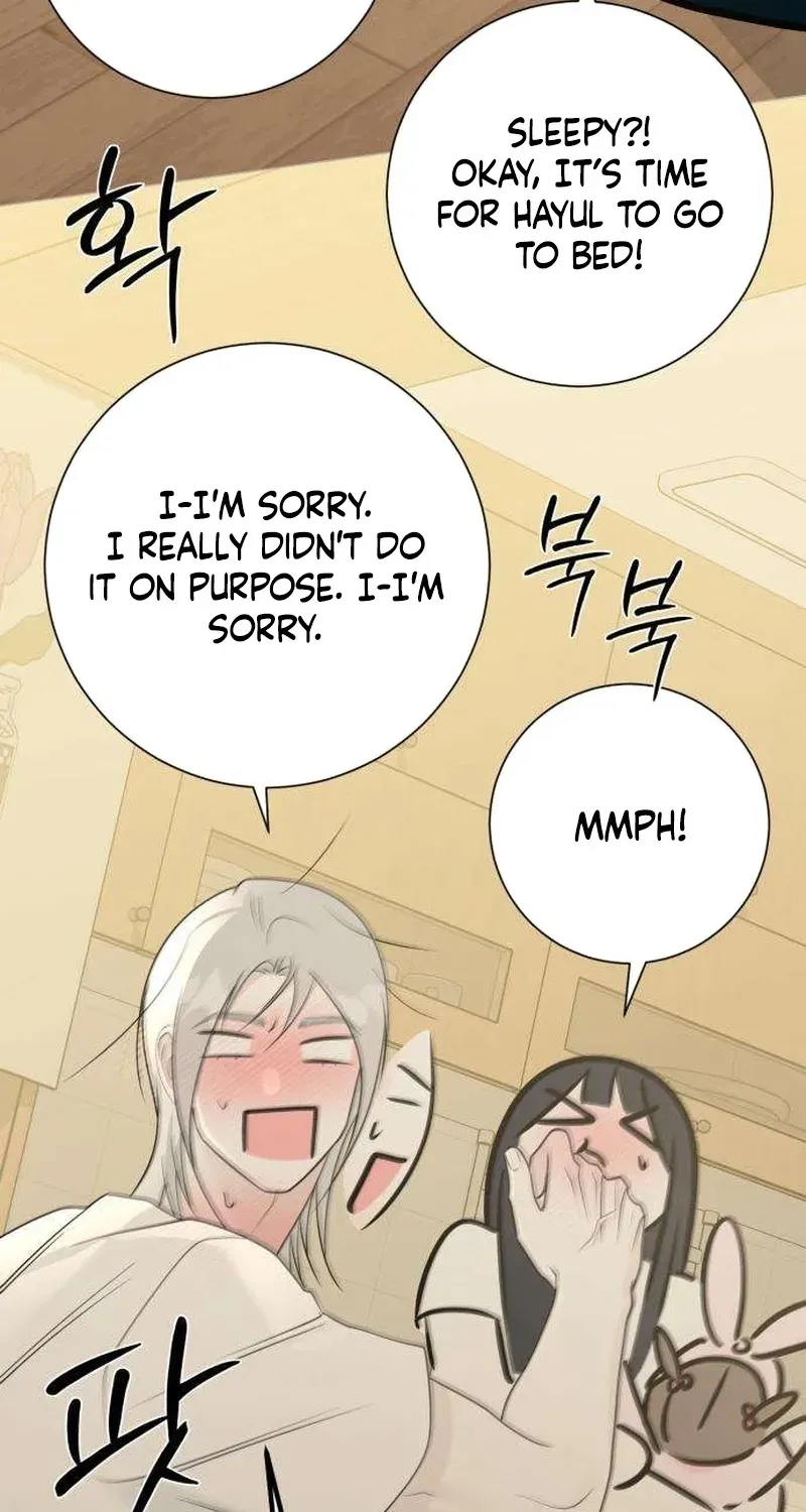 The Hashtag is First Love Chapter 32 515 7f1ba759d872