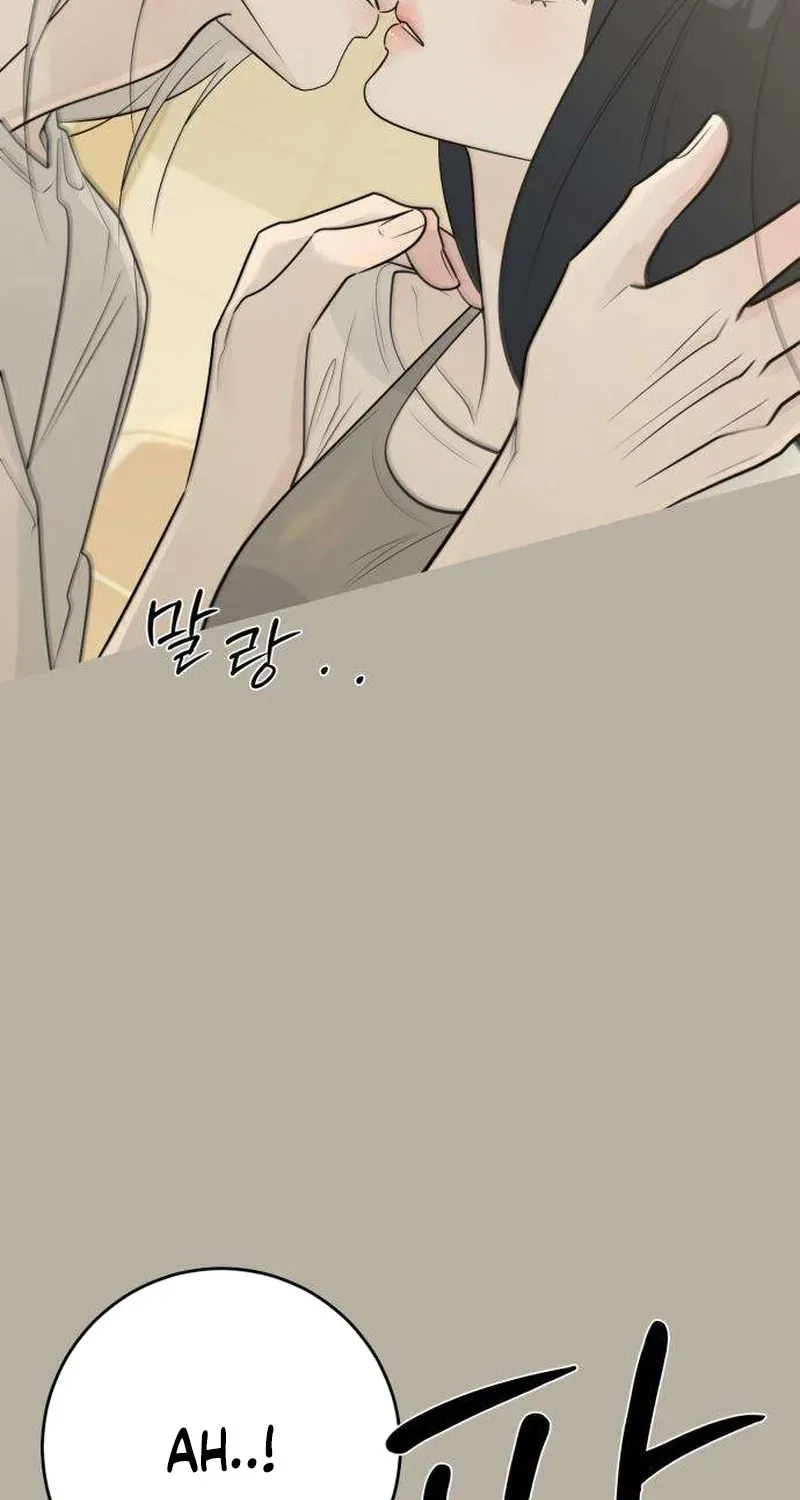 The Hashtag is First Love Chapter 32 512 7fbfd3eef56e