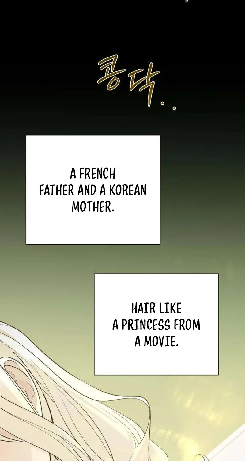 The Hashtag is First Love Chapter 32 417 814fac646a9f