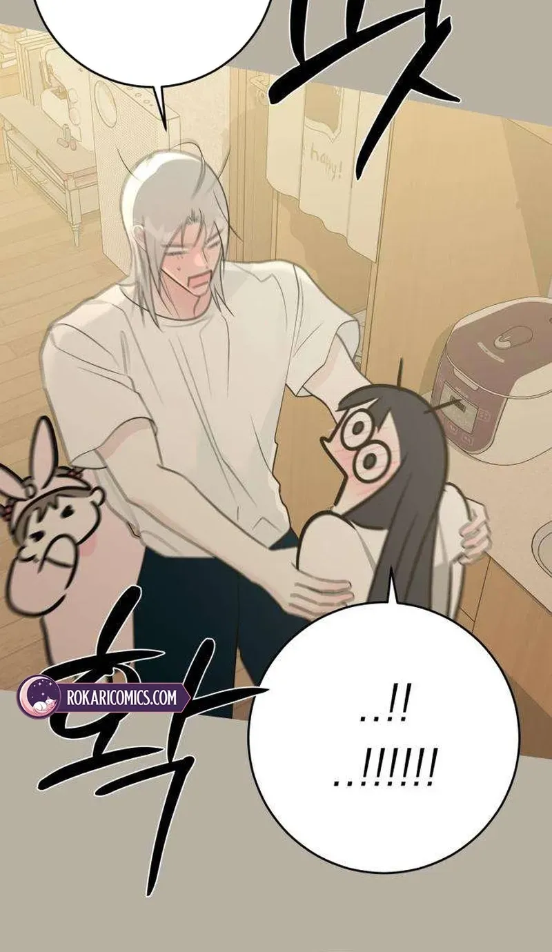 The Hashtag is First Love Chapter 32 513 8bff08126df3