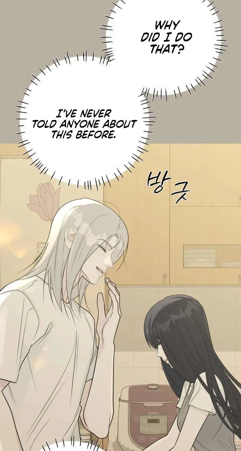 The Hashtag is First Love Chapter 32 488 a092522fc5f2