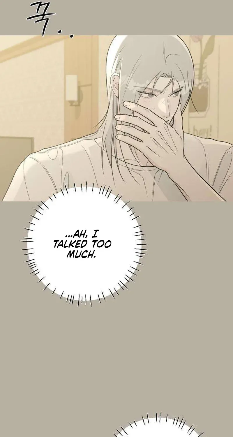 The Hashtag is First Love Chapter 32 487 a4027a608bba