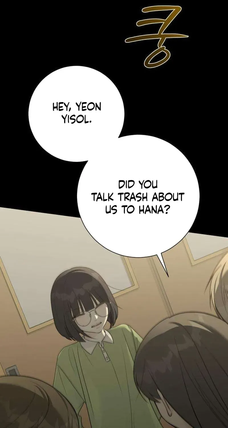 The Hashtag is First Love Chapter 32 425 a42766d73b8e