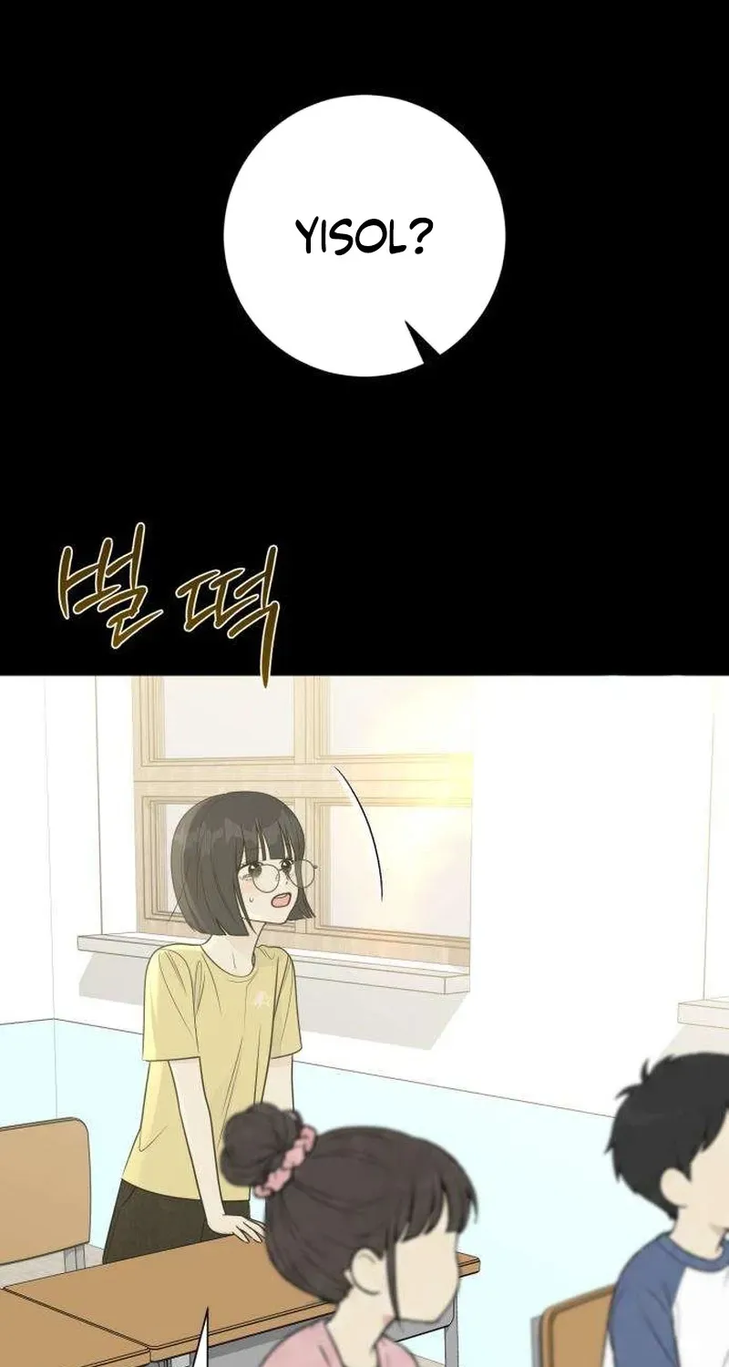 The Hashtag is First Love Chapter 32 414 b175772fc2a2