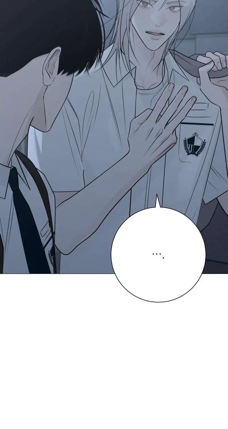 The Hashtag is First Love Chapter 32 454 ba9e36b2c384