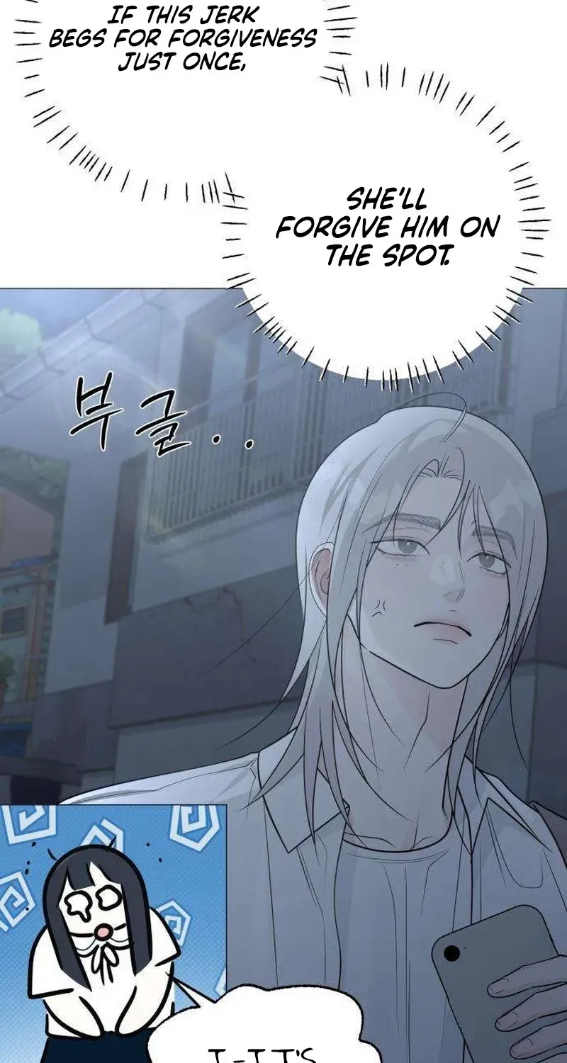 The Hashtag is First Love Chapter 32 439 d1a706b674ff