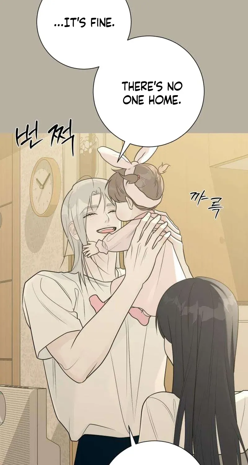 The Hashtag is First Love Chapter 32 463 da72310b5316