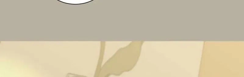 The Hashtag is First Love Chapter 32 507 de8525f037e5