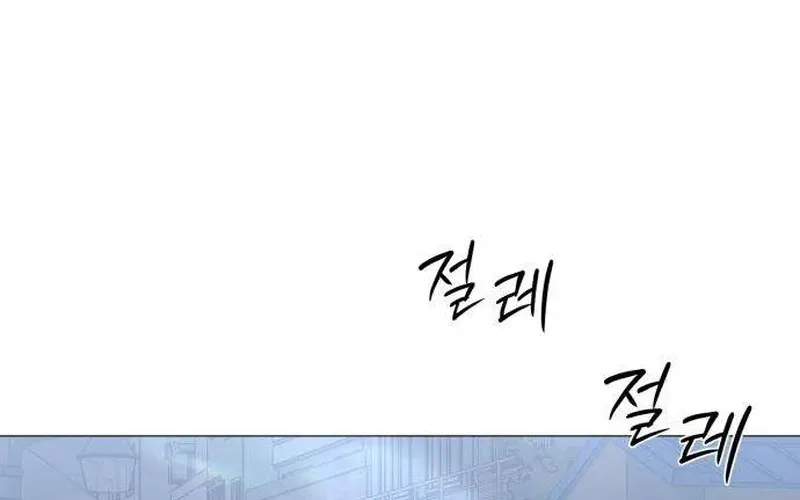 The Hashtag is First Love Chapter 32 444 dfc839569a44