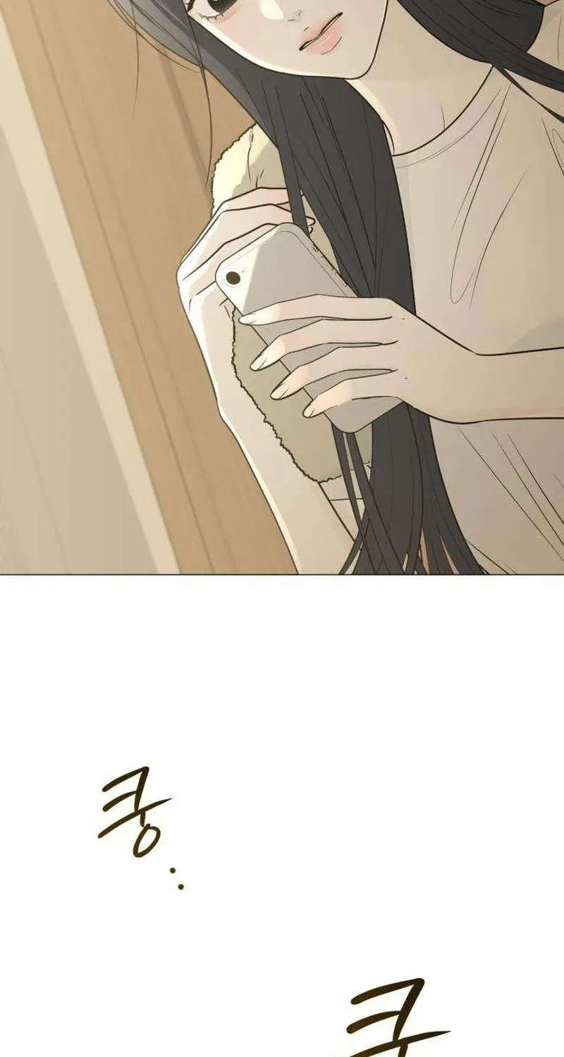 The Hashtag is First Love Chapter 32 433 e7c812e8e586