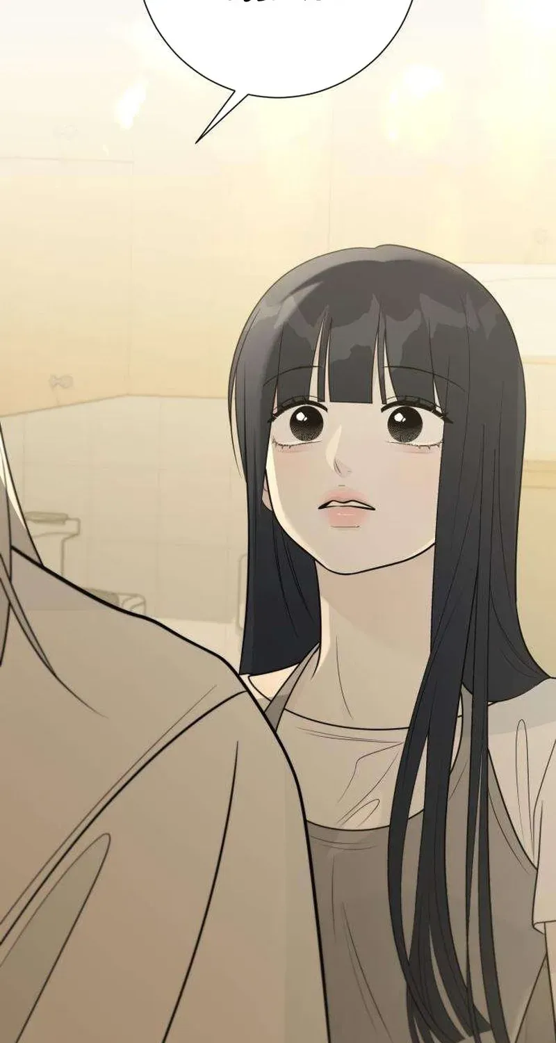 The Hashtag is First Love Chapter 32 484 e8c18d83f243