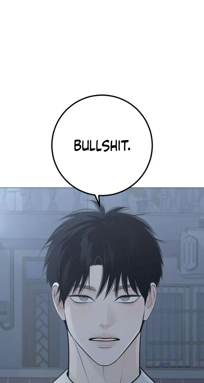 The Hashtag is First Love Chapter 32 517 ef9bb9fd867c
