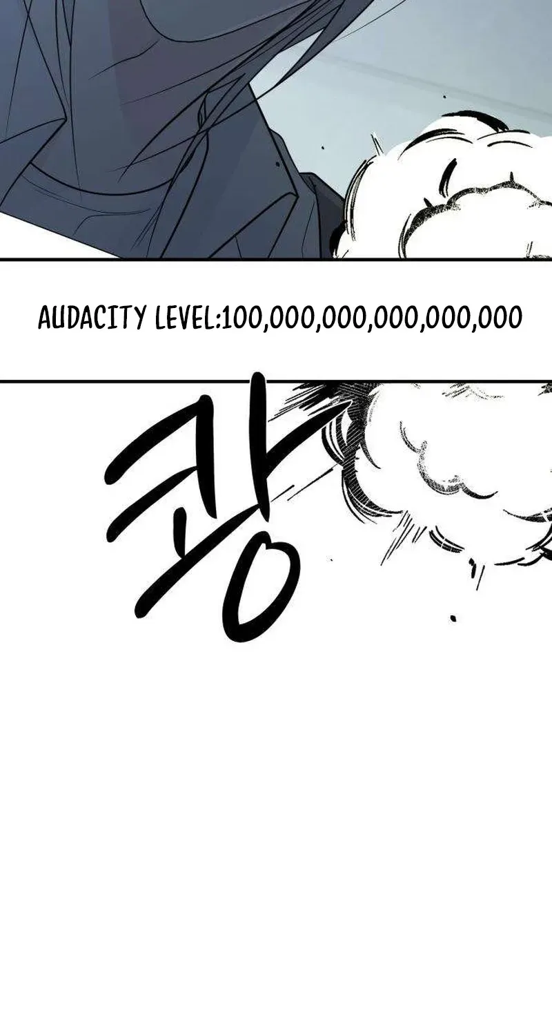 The Hashtag is First Love Chapter 32 443 f47ef342c1cb