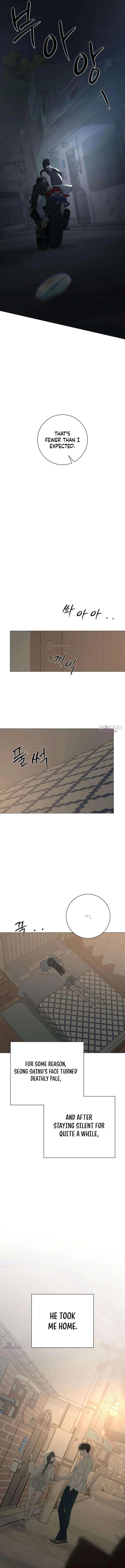The Hashtag is First Love Chapter 38 66 271c09c2612f