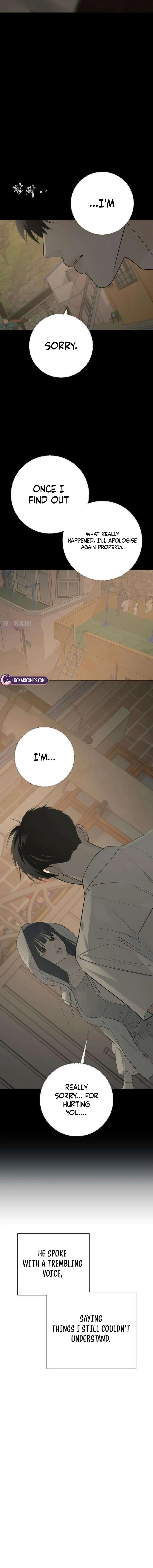 The Hashtag is First Love Chapter 38 67 74f49b5091ee