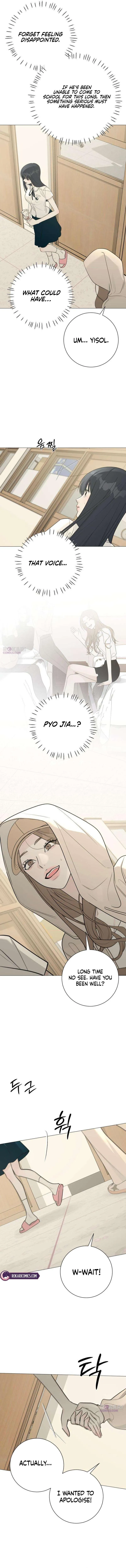 The Hashtag is First Love Chapter 38 70 bbcf5ba01771