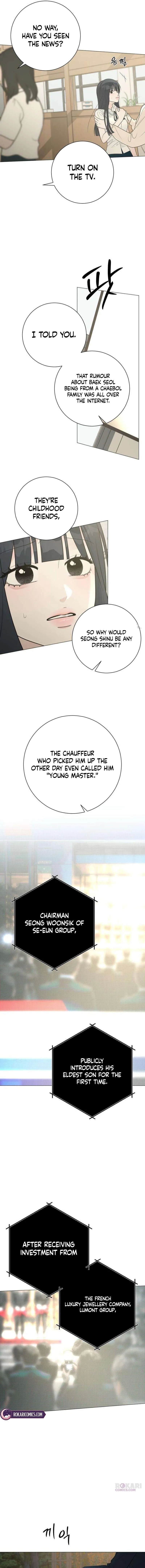 The Hashtag is First Love Chapter 38 73 c62e6a7799dc