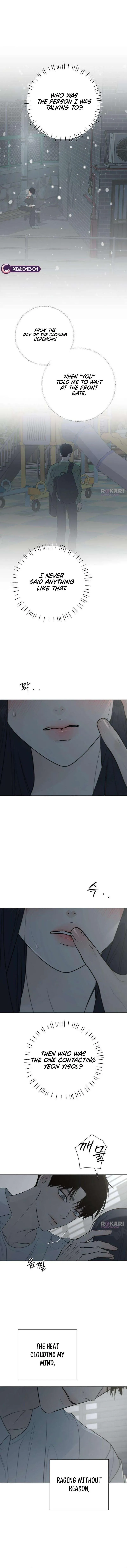 The Hashtag is First Love Chapter 38 61 e13c27f60ae2
