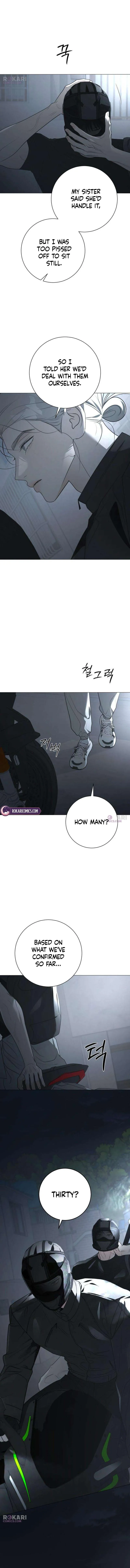 The Hashtag is First Love Chapter 38 65 f52cfd9ae186
