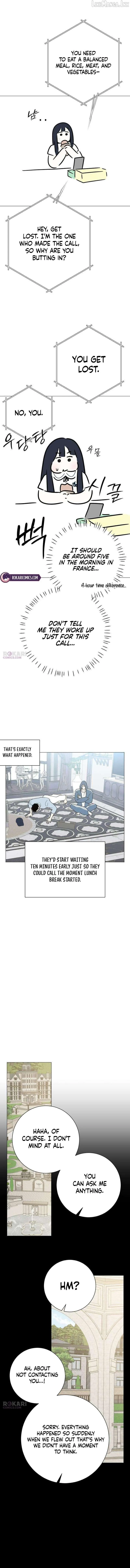 The Hashtag is First Love Chapter 39 68 04e9a50729af