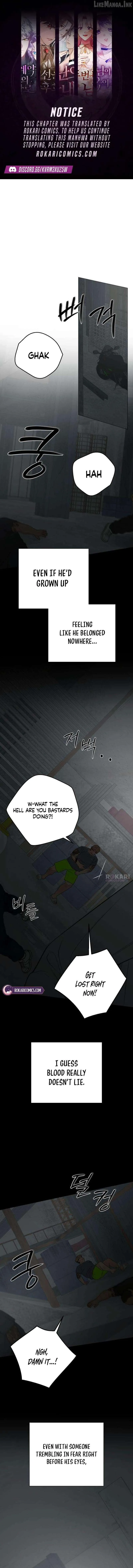 The Hashtag is First Love Chapter 39 58 1fe389378a5f