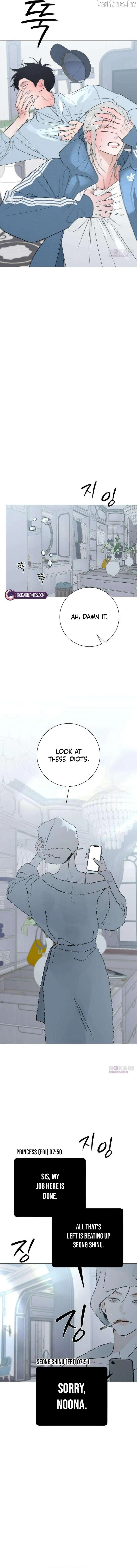 The Hashtag is First Love Chapter 39 75 9aa13287f089