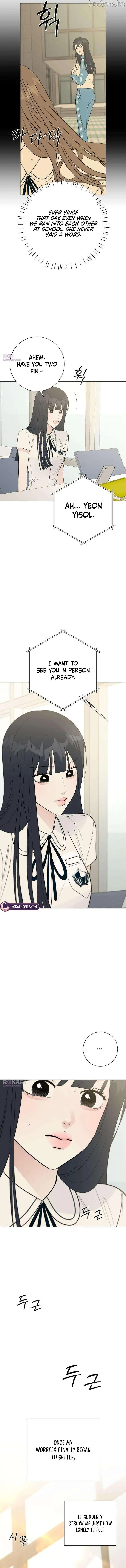 The Hashtag is First Love Chapter 39 72 ace6736ad700