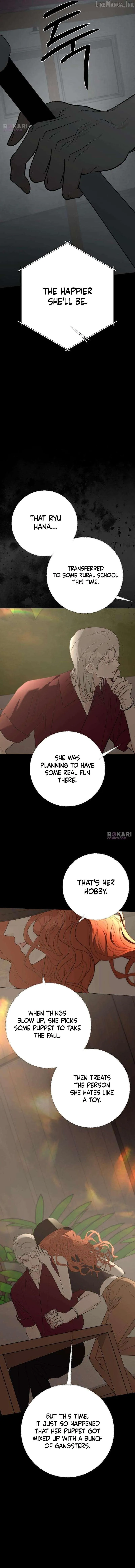The Hashtag is First Love Chapter 39 61 bb4b920dbc98