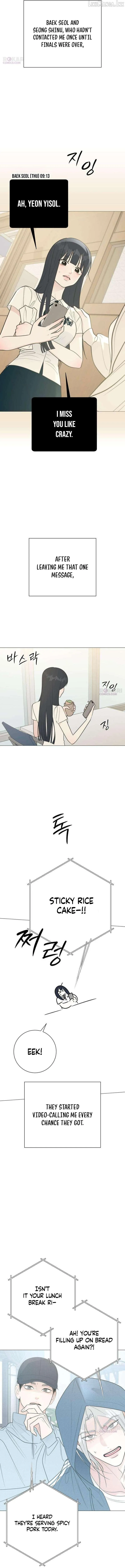 The Hashtag is First Love Chapter 39 67 d77f61f91713