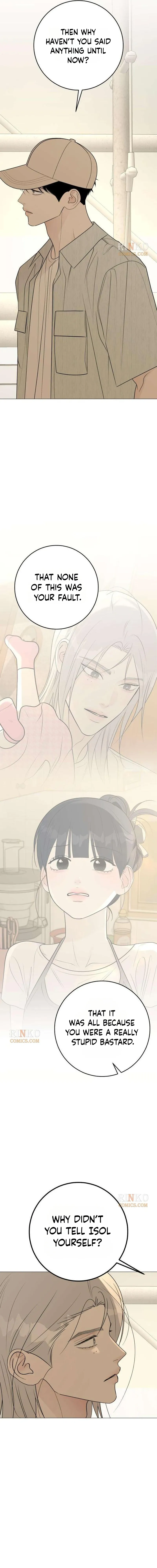 The Hashtag is First Love Chapter 40 89 100d9499ea1e