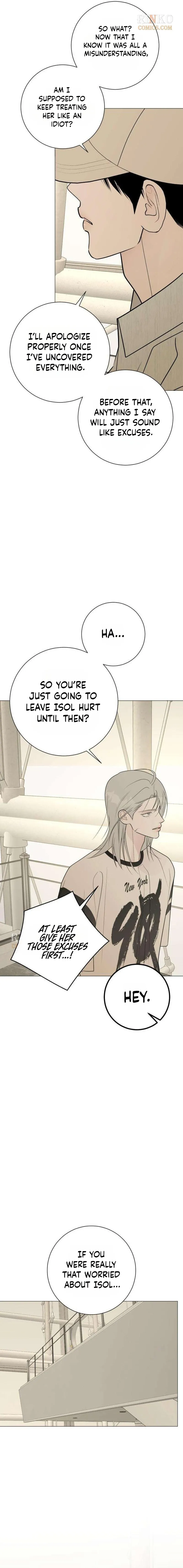 The Hashtag is First Love Chapter 40 88 1070b9e96a2f