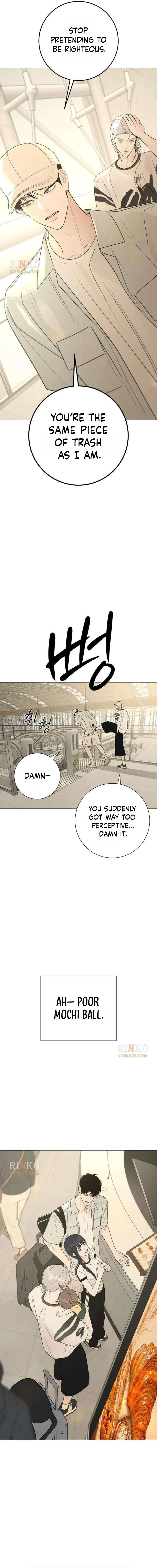 The Hashtag is First Love Chapter 40 94 76f261726581