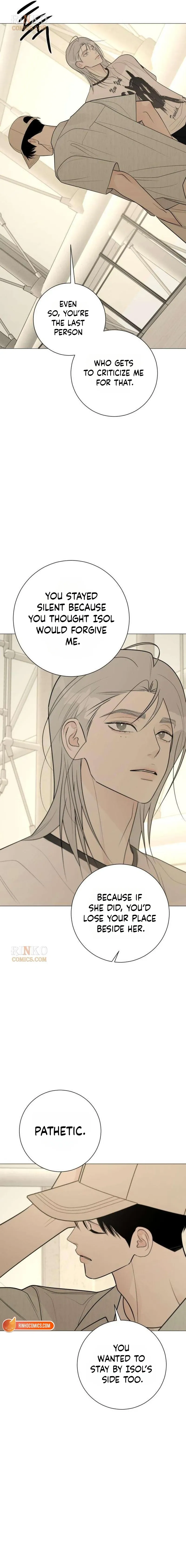 The Hashtag is First Love Chapter 40 93 85f36703177f