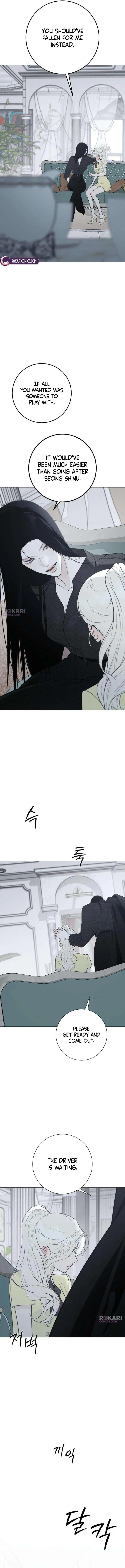 The Hashtag is First Love Chapter 41 58 1ce22433a07a