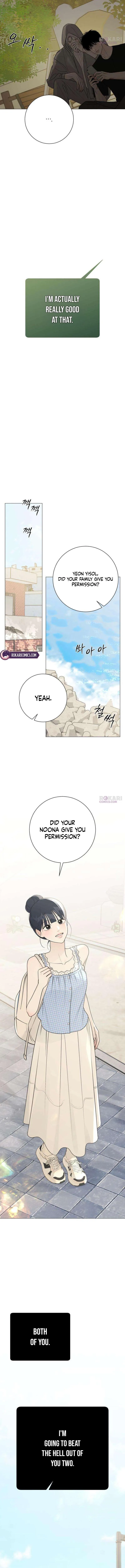 The Hashtag is First Love Chapter 41 70 2e9c428928e4