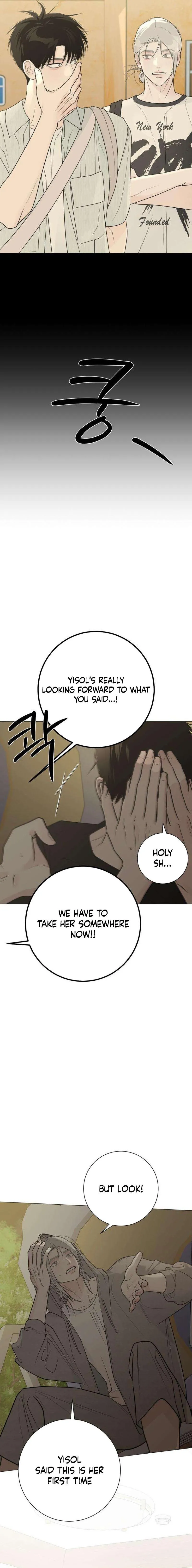 The Hashtag is First Love Chapter 41 66 4c04d7a3c08f