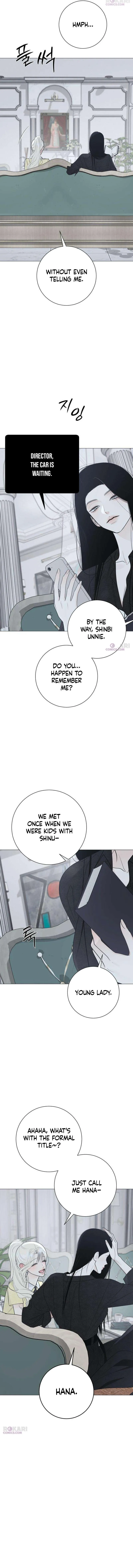 The Hashtag is First Love Chapter 41 57 4cec49485a75