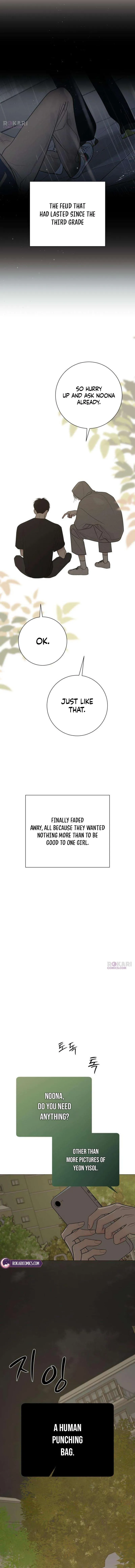 The Hashtag is First Love Chapter 41 69 789e67a1e53e