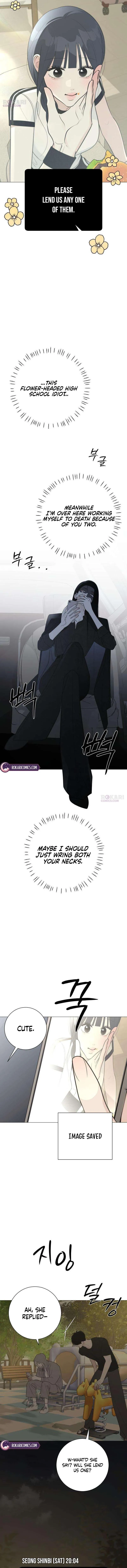 The Hashtag is First Love Chapter 41 63 cfb29a196d2a