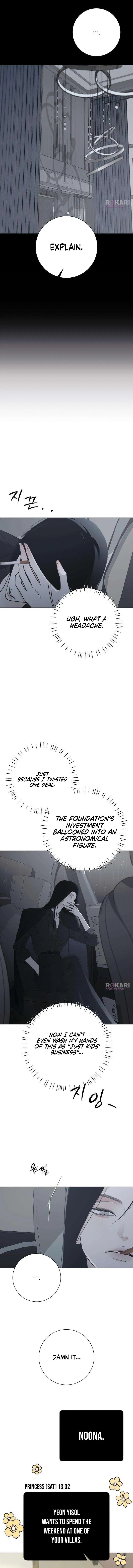 The Hashtag is First Love Chapter 41 62 d08fa979d338