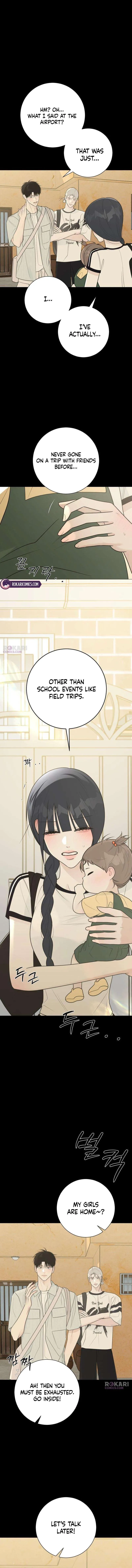 The Hashtag is First Love Chapter 41 65 f2527c051650