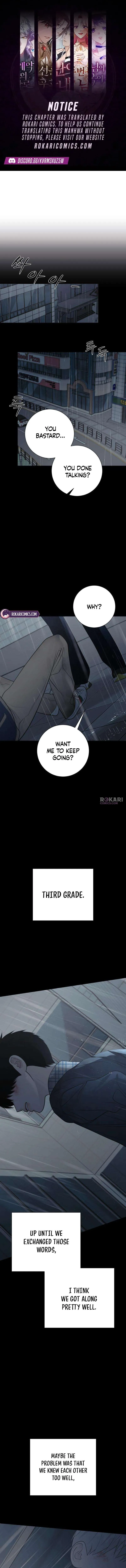 The Hashtag is First Love Chapter 41 55 fbae18530b1f