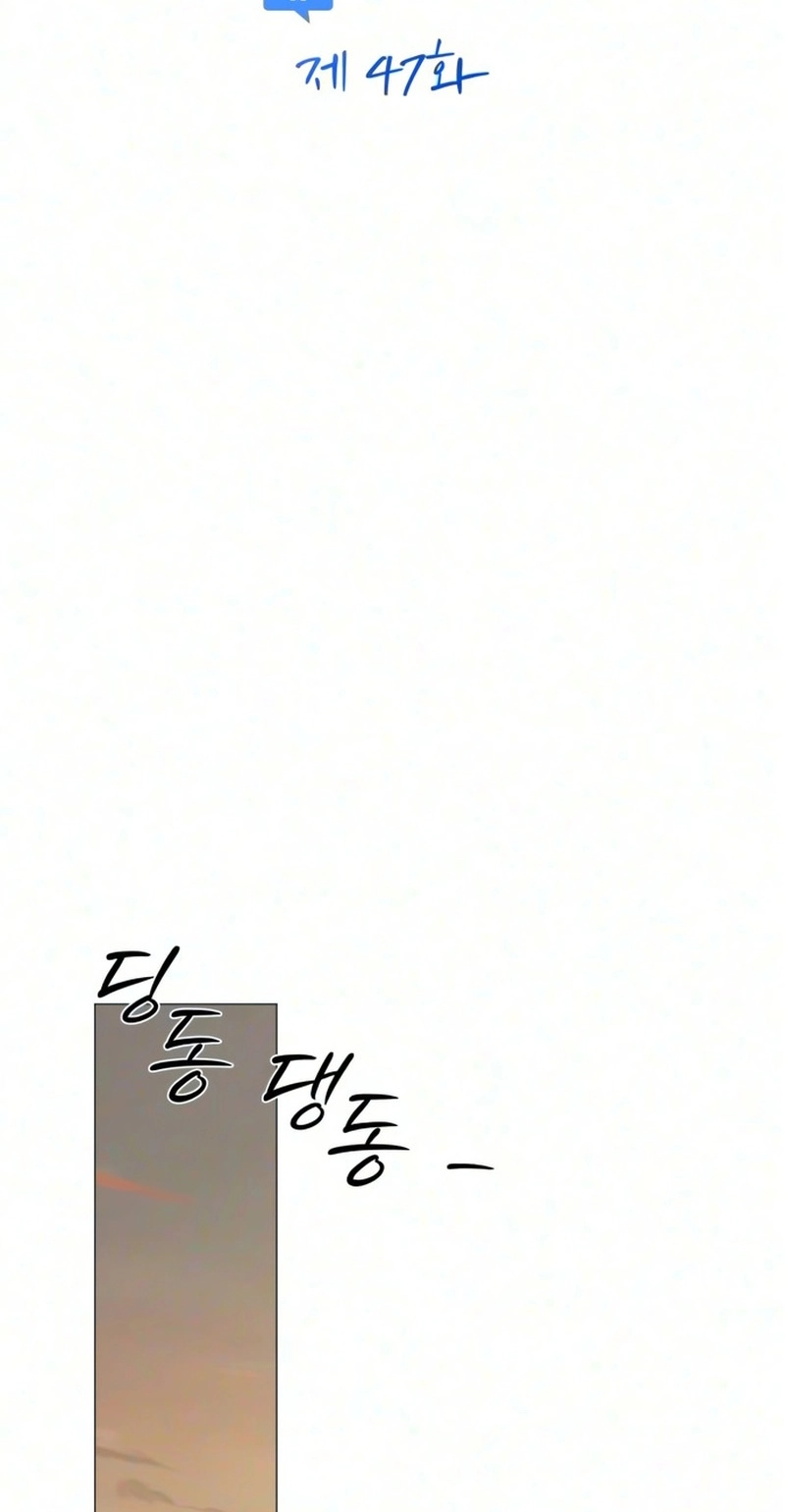 8a274549898b