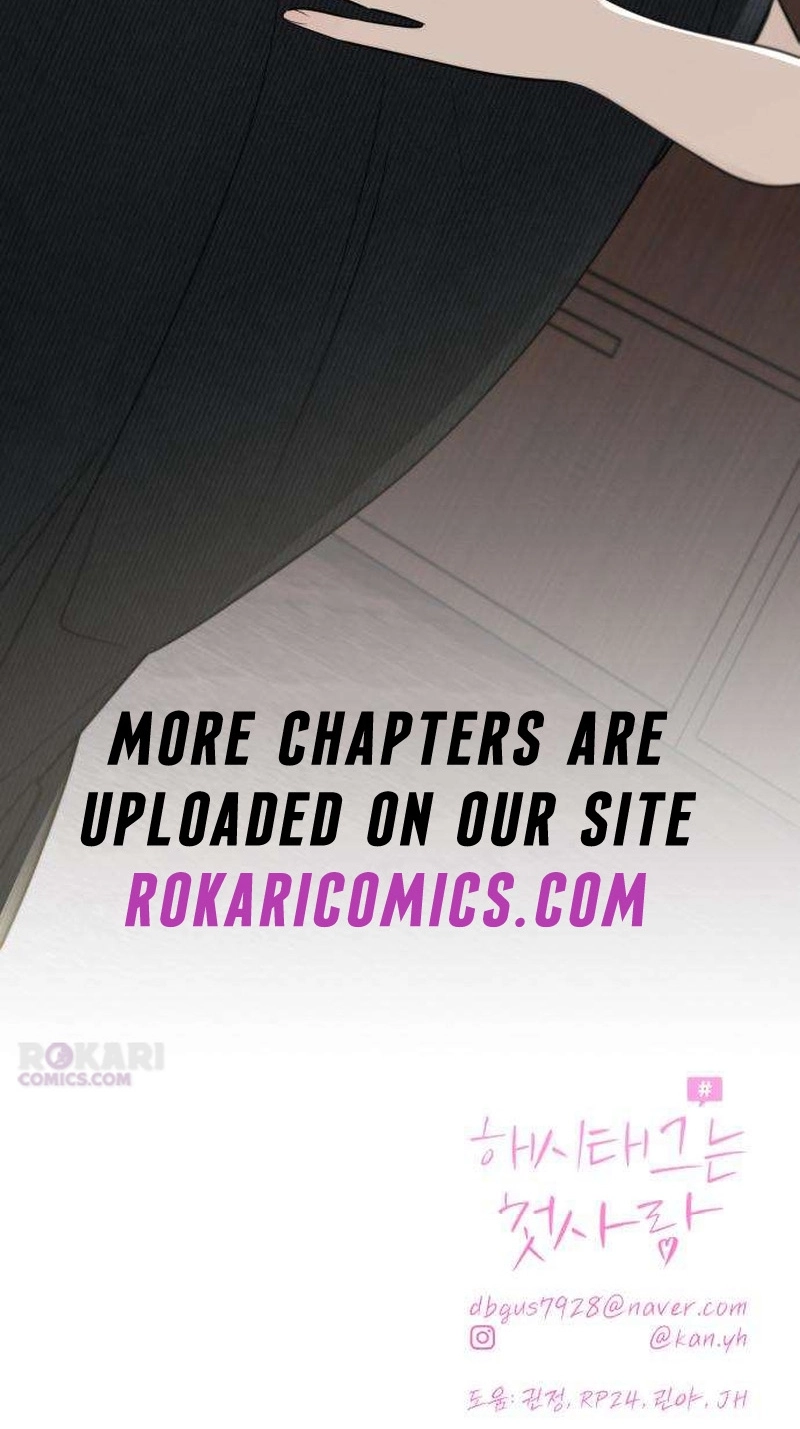 The Hashtag is First Love capítulo 50 página 114