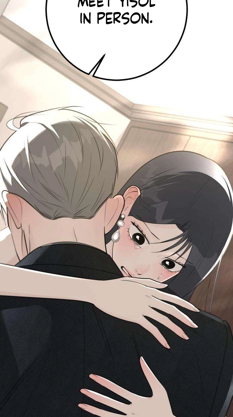 The Hashtag is First Love capítulo 50 página 113