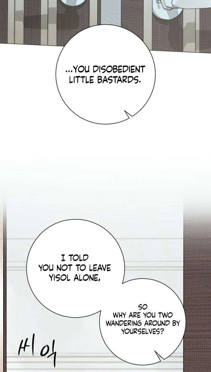 The Hashtag is First Love capítulo 50 página 83