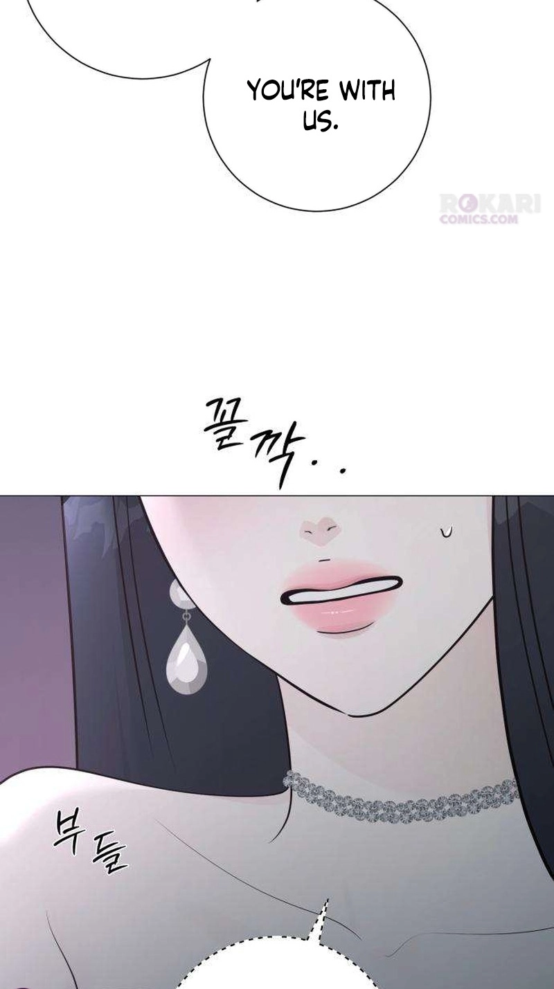 The Hashtag is First Love capítulo 50 página 17